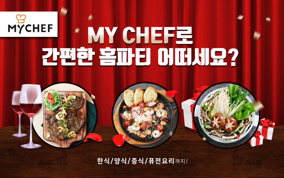 농협몰