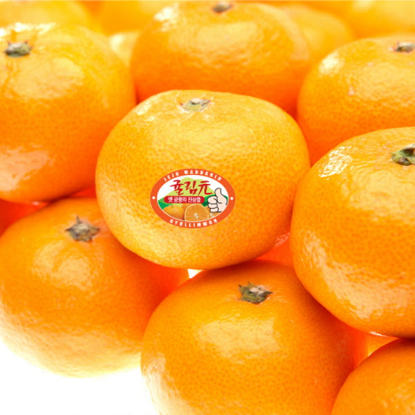 농협몰 제주감귤농협 하우스감귤(귤림원) 3kg 