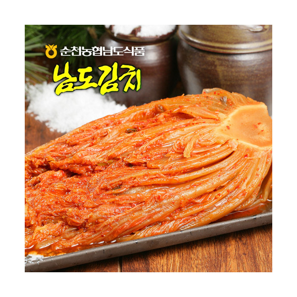 농협몰 순천농협남도김치 묵힌김치 5kg