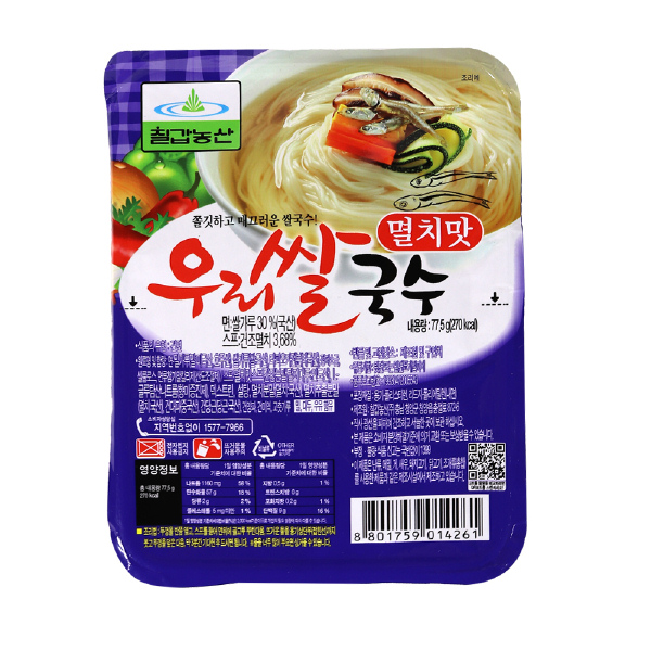 농협몰 우리쌀국수 멸치맛