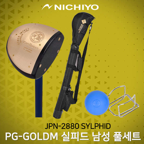 농협몰