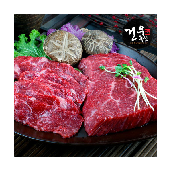 농협몰