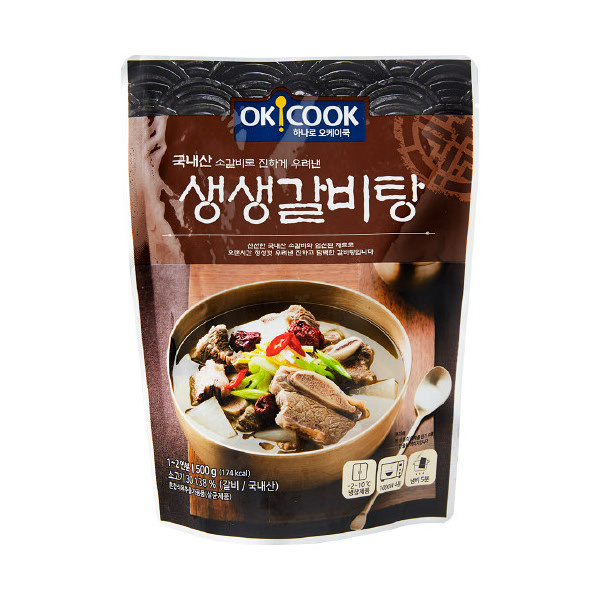 농협몰 오케이쿡 생생 갈비탕