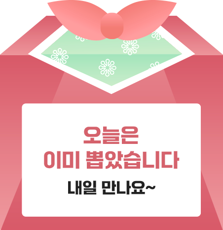 이미참여