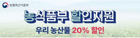 이벤트명