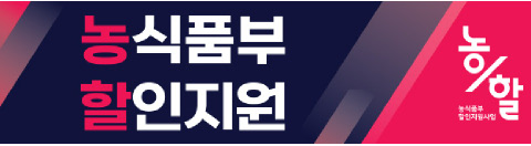 이벤트명