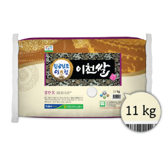 이천남부농협 임금님표 이천쌀(알찬) 11kg, 2022년산