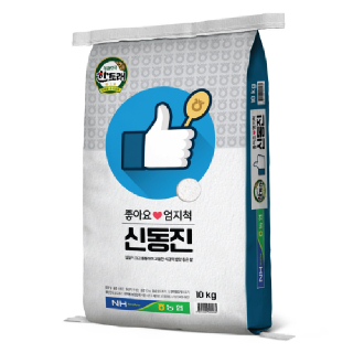 고창군농협 한토래 좋아요 엄지척 신동진 10kg, 2022년산