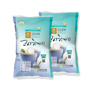 신김포농협 김포금쌀 고시히카리 4kg * 2, 2022년산