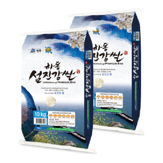 하동군농협 섬진강쌀(혼합) 10kg * 2, 2022년산