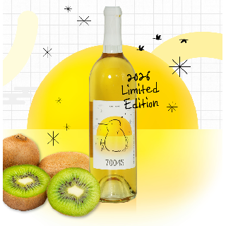 2026새해에디션 키위와인7004S [Sweet 750ml 8%]