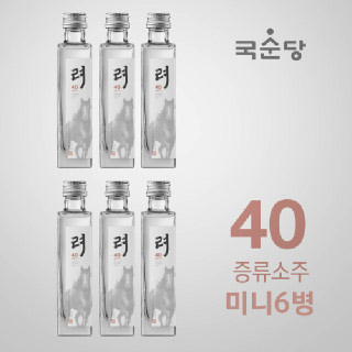 [국순당 여주명주] 려驪 증류소주 40